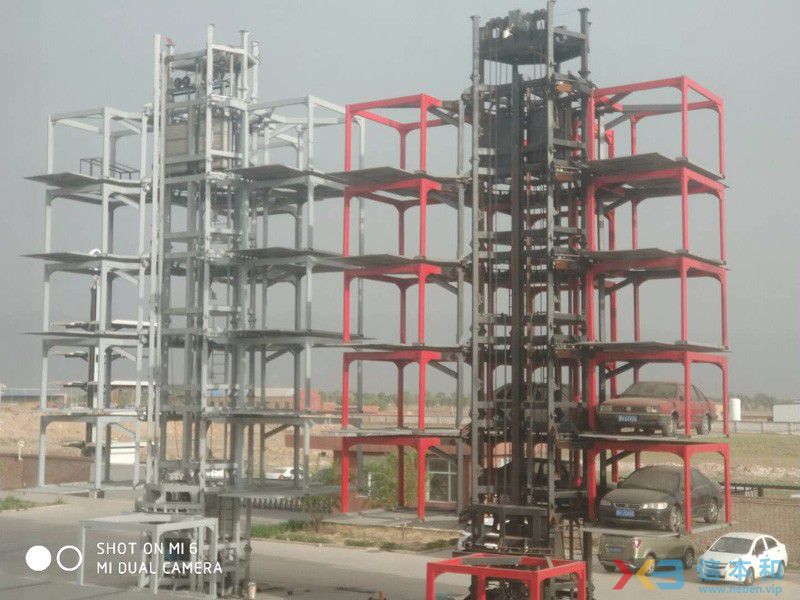 方管相贯线应用